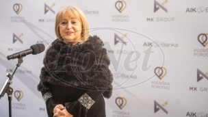 Konkurs za prijem nastavnika 